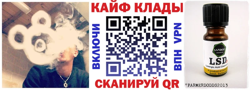 Наркота Чишмы Alpha PVP Меф мяу мяу ГАШ