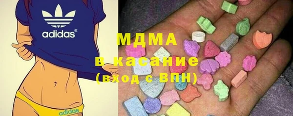 меф Богданович