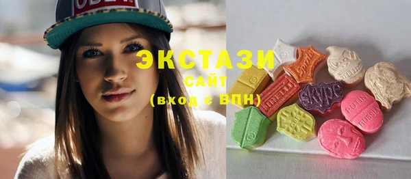 меф Богданович