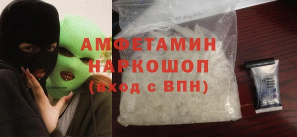 кокаин колумбия Богородицк