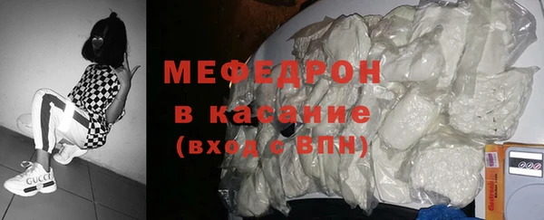 ПСИЛОЦИБИНОВЫЕ ГРИБЫ Богородск