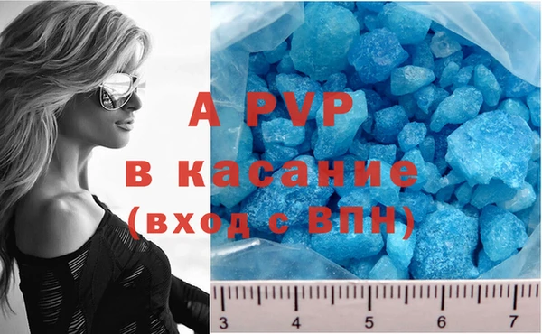 кокаин колумбия Богородицк