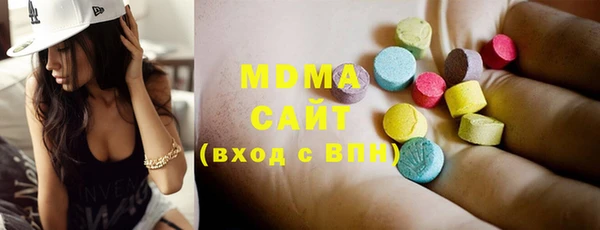 меф Богданович