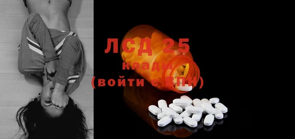 меф Богданович