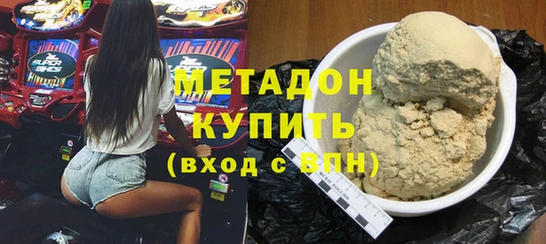 меф Богданович