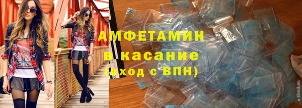 ПСИЛОЦИБИНОВЫЕ ГРИБЫ Богородск