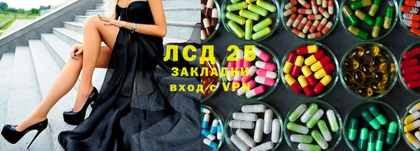 меф Богданович