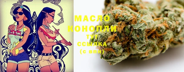 ПСИЛОЦИБИНОВЫЕ ГРИБЫ Богородск