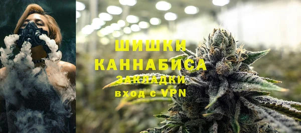 меф Богданович