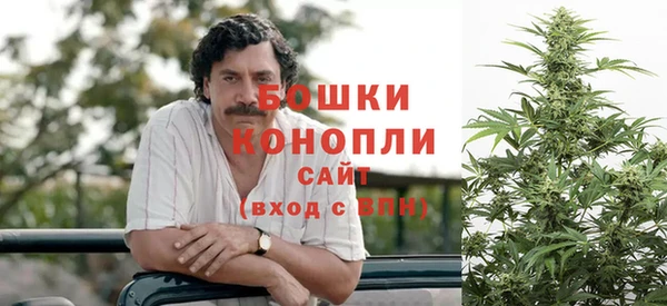 кокаин колумбия Богородицк