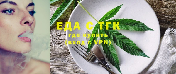 кокаин колумбия Богородицк