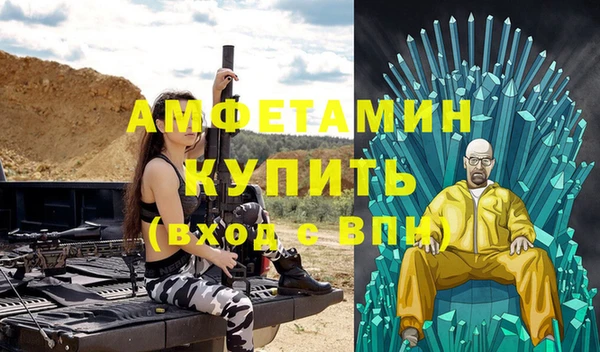кокаин колумбия Богородицк