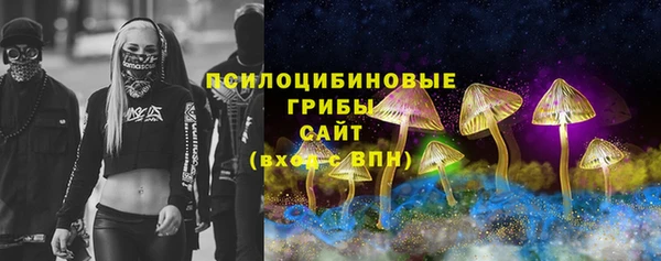 меф Богданович