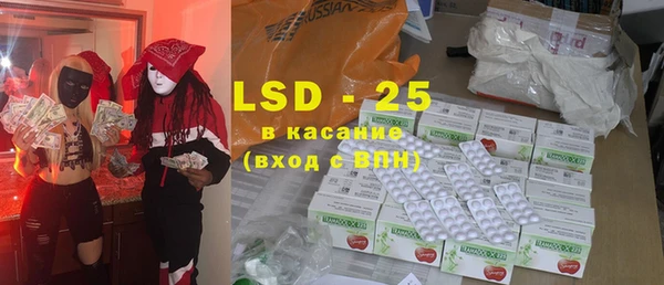 меф Богданович