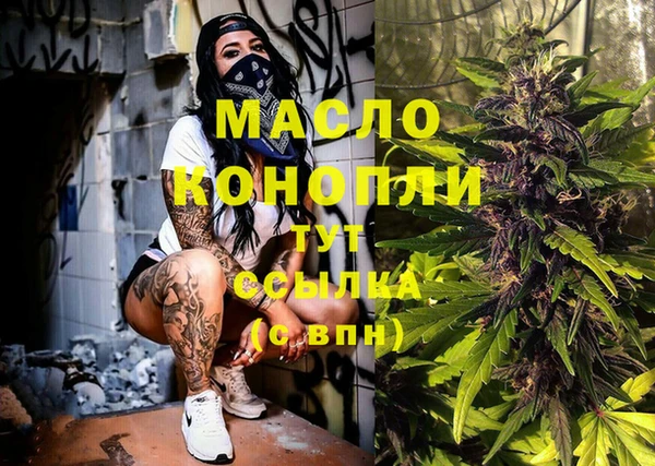 меф Богданович