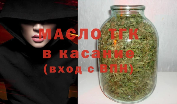кокаин колумбия Богородицк