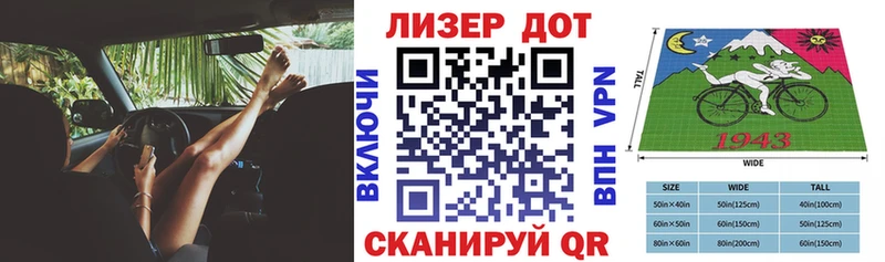 Марки NBOMe 1,8мг  Чишмы 