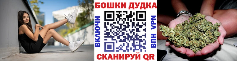цены   Чишмы  МАРИХУАНА AK-47 
